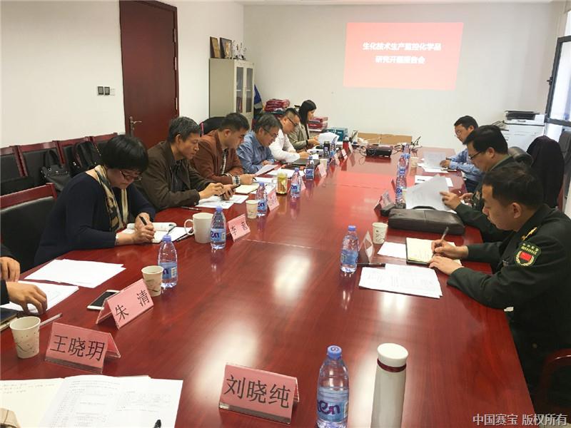 QQ图片20190425130625.jpg