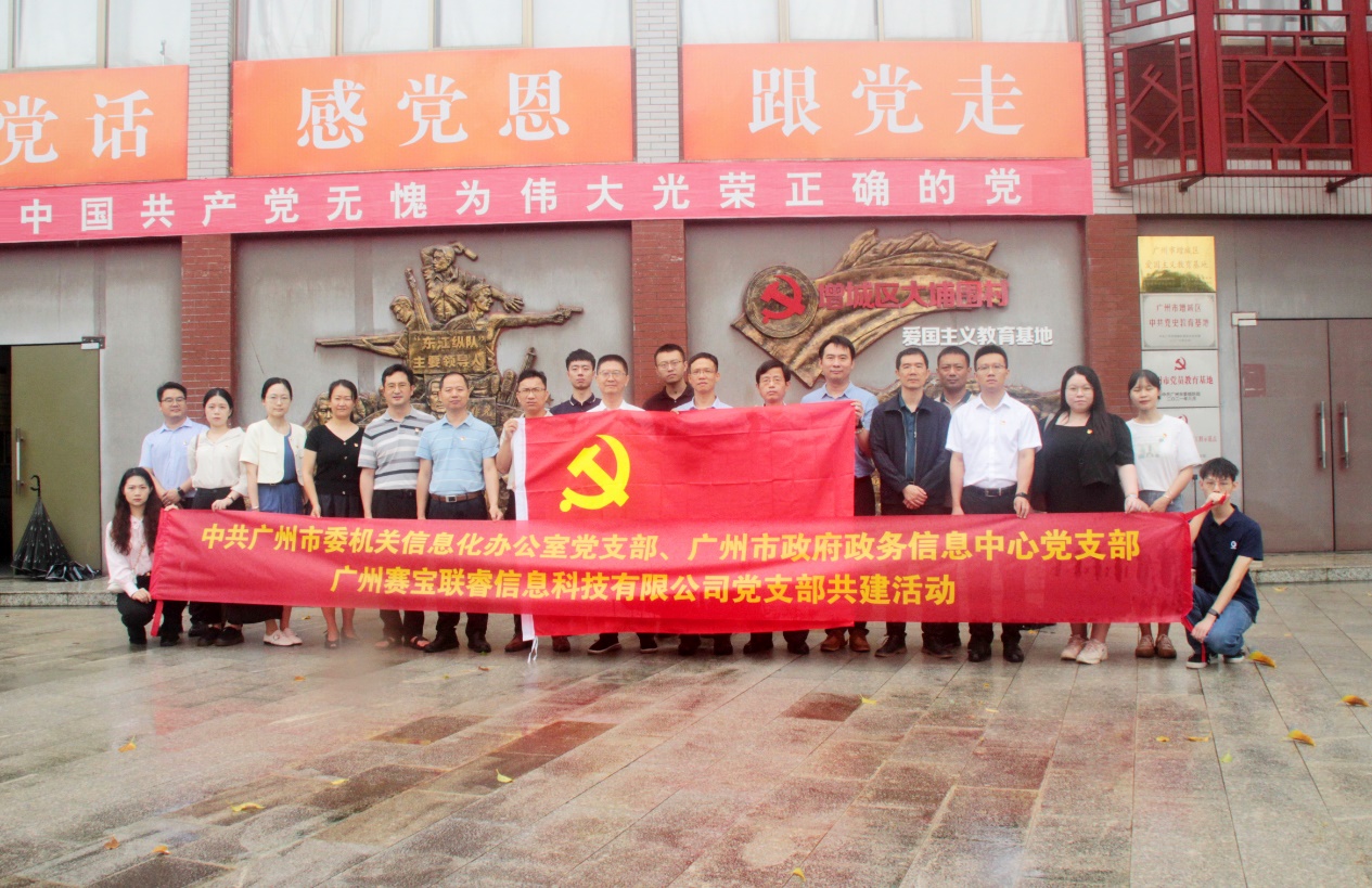 图片 7
