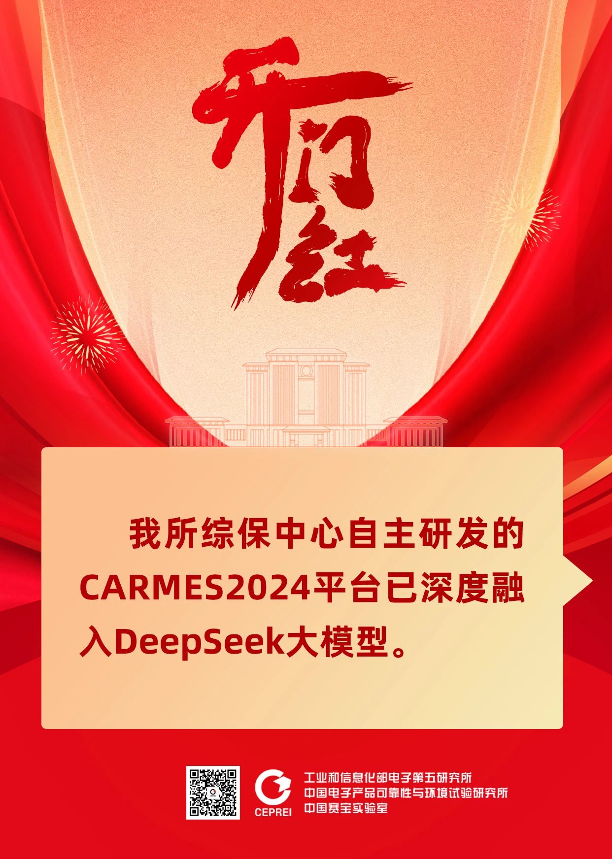 95bcd368a843f551ed9a07b46d5d5180.jpg