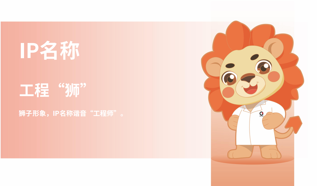 bdbf357ea0a483c93f3b2fd46d5295d7.png