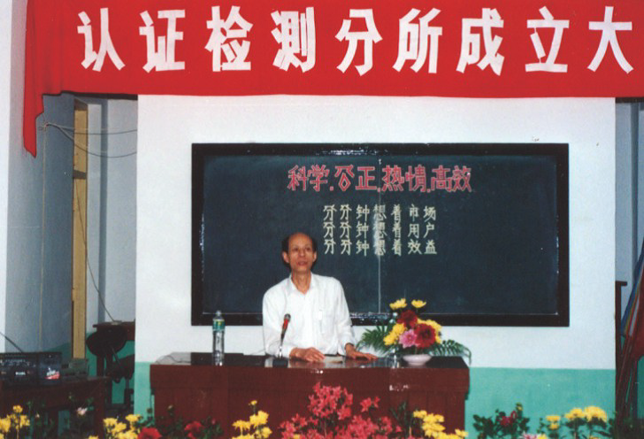 664b489655240e829945348afd820c64.png